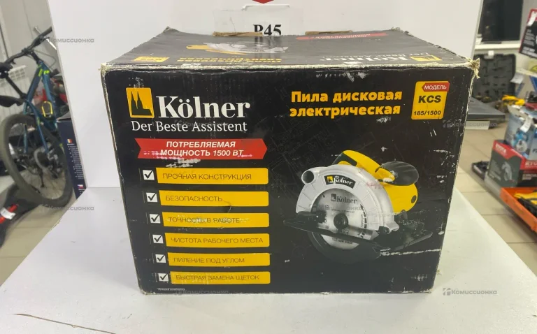 Дисковая пила Kolner KCS 185/1500