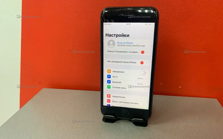 Apple iPhone 8 64