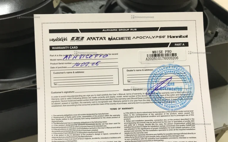 Колонки Deaf bounce  m81se pro