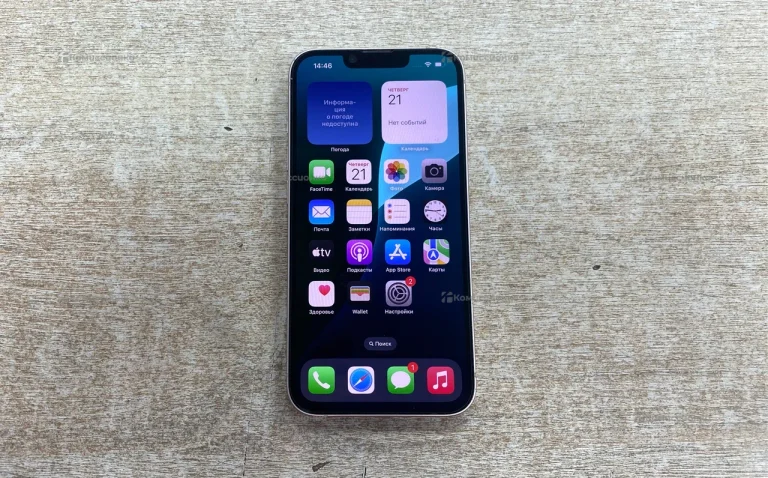 Apple iPhone 13  128