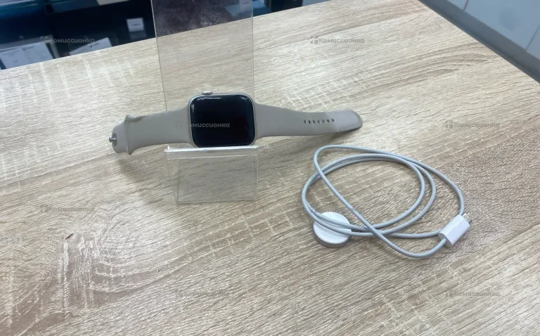 Apple Watch Series 8 45mm