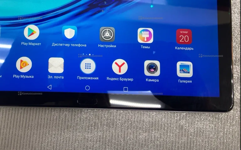 Планшет Huawei MediaPad M5 Lite 10 32Gb LTE