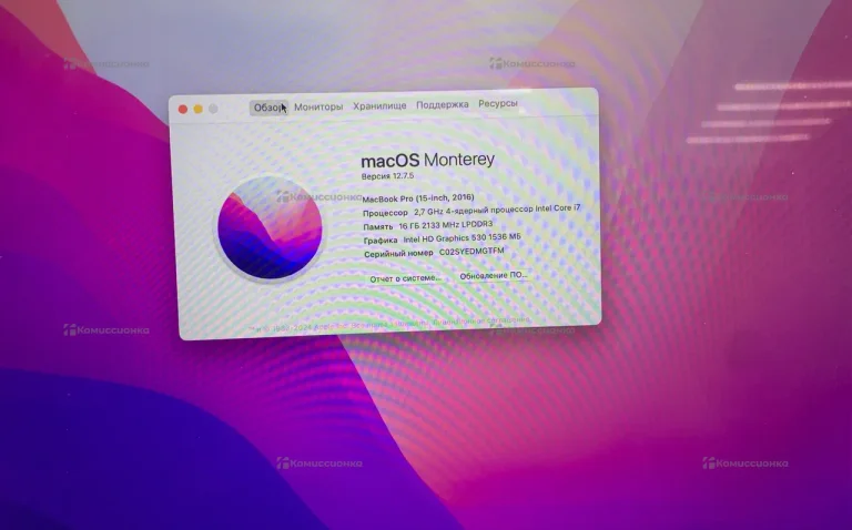 Ноутбук  MacBook Pro 2016 i7 (512gb)