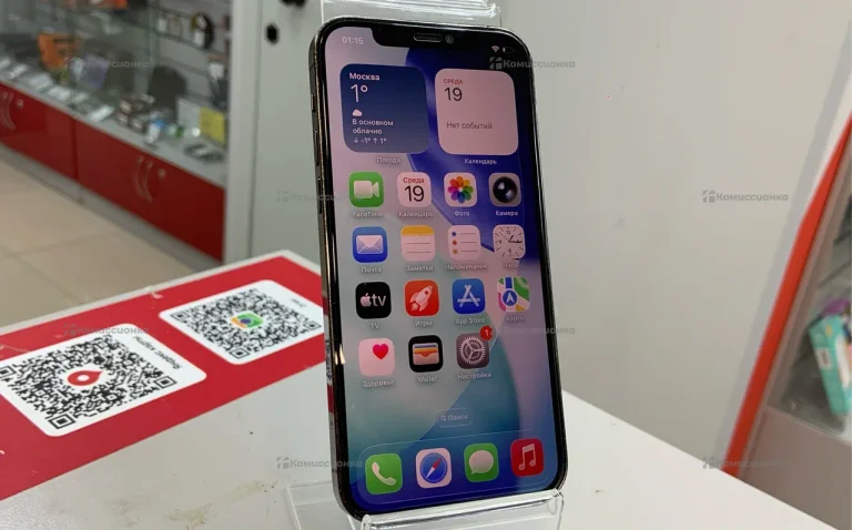 Apple iPhone 12 Pro 6/128 ГБ