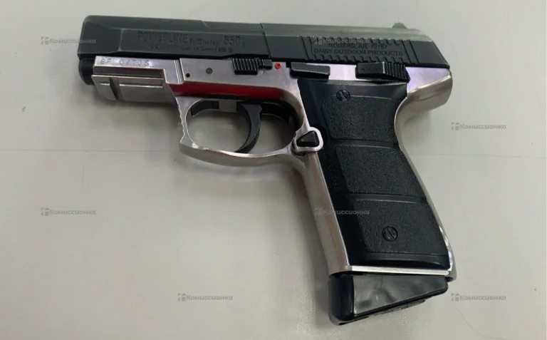 Пневматический пистолет Powerline 5501