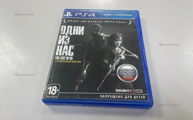 Диск PS4 Одни из нас Диск PS4 Одни из нас