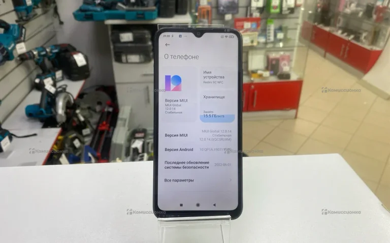 Xiaomi Redmi 9C NFC 64Gb