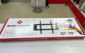 Кронштейн SKT C55 (32-70)