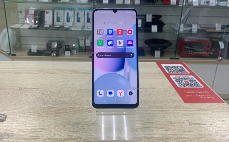 Realme C61 6/128 ГБ