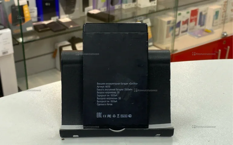 Power Bank  малыш