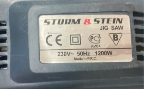 электролобзик sturm&stein 1200w