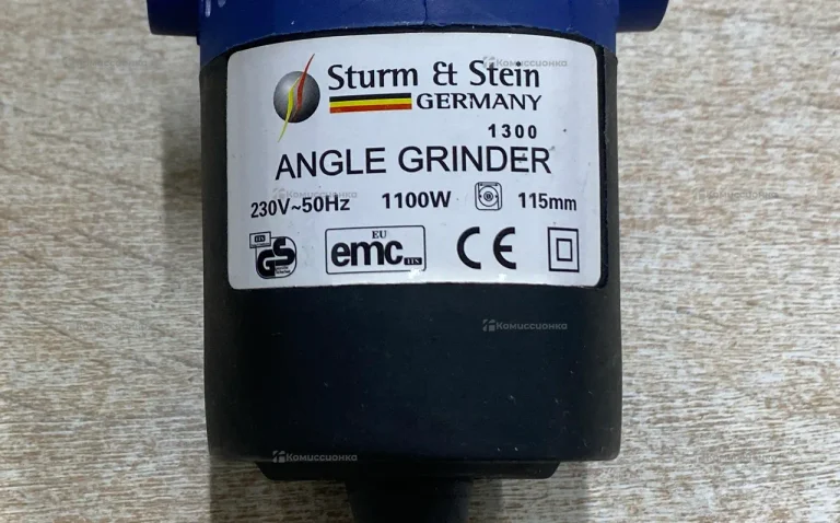 angle grinder УшМ