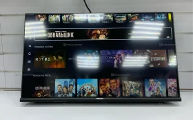 Купить Телевизор Hisence 32A4K б/у , в Тольятти Цена:8900рублей