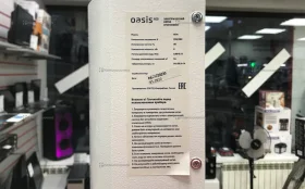 Купить Котёл отопления климатический Oasis ke-6 б/у , в Саратов Цена:5990рублей