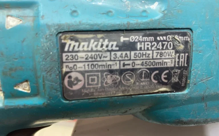 makita hr2470