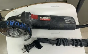 УШМ Elitech AG 1012