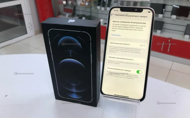 Apple iPhone 12 Pro 6/256 ГБ