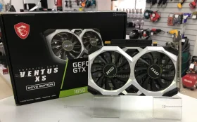 Видеокарта GeForce GTX 1650 4GB