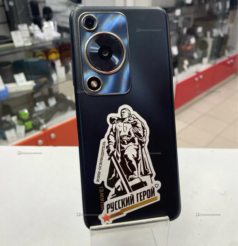 Huawei 70s 8/256