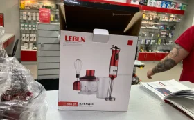 Купить Блендер Leben 800 Вт 4в1 б/у , в Санкт-Петербург Цена:600рублей