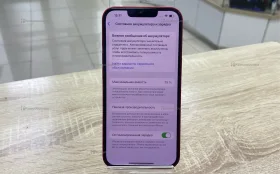 Apple iPhone 13 4/256 ГБ