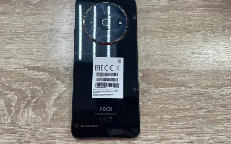 Xiaomi Poco C61 3+64Gb