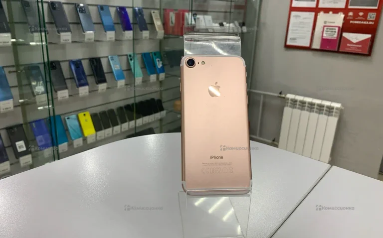 Apple iPhone 7 2/32 ГБ