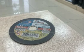 Купить Круг отрезной б/у , в Нижнекамск Цена:50рублей
