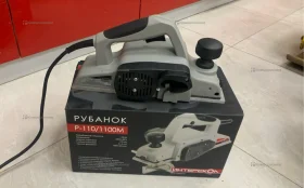 Купить Электрорубанок Интерскол Р110/1100М б/у , в Тольятти Цена:3900рублей