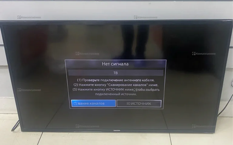 Телевизор Samsung UE40KU6000K
