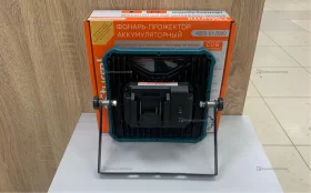 Купить фонарь-прожектор аккумуляторный Sturm! б/у , в Краснодар Цена:1900рублей