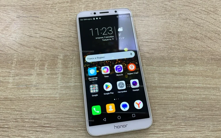 Honor 7A 2/16 ГБ