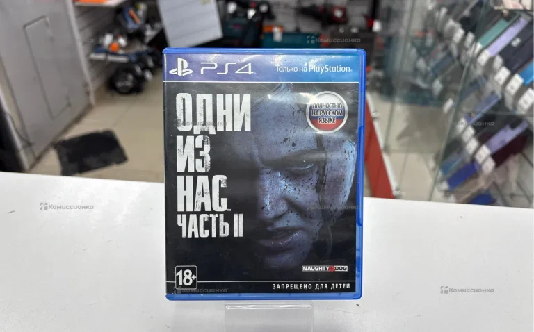 PS4 диск Одни из нас 2
