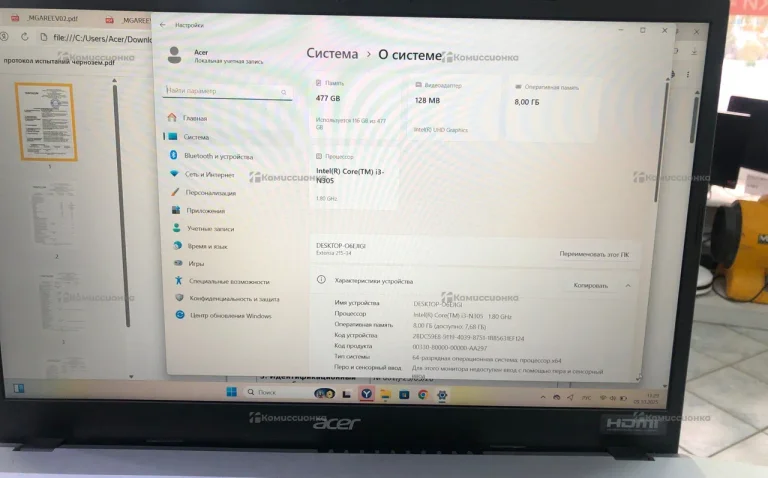 Ноутбук  Acer EX215-34