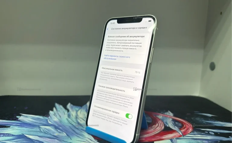 Apple iPhone 12 4/64 ГБ