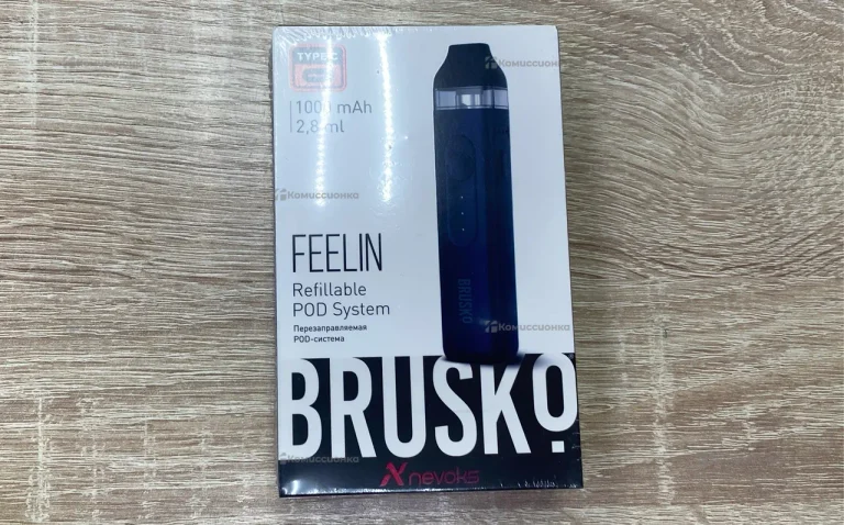 Под brusko feelin