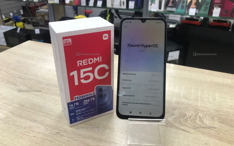 Xiaomi Redmi 15c 8/256 ГБ