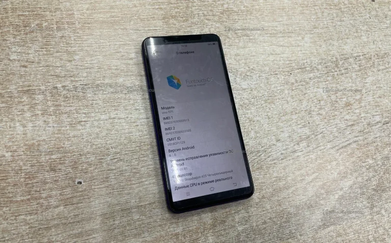 Vivo Y71 6/128Gb