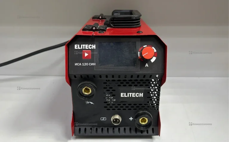 Сварочный аппарат ELITECH ИСА 120 СИН