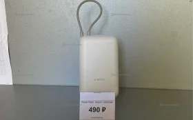 Power Bank  Xiaomi 10000mah