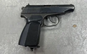 Купить Пневматический пистолет mp654k б/у , в Самара Цена:7900рублей