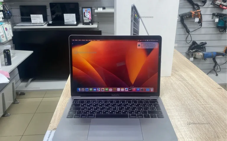 Ноутбук  MacBook Pro 13 2017 256Gb
