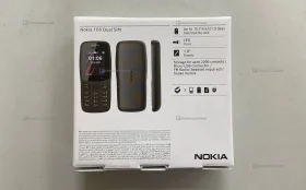 Nokia 106 (2018)