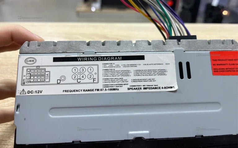 Автомагнитола  pioneer.gb