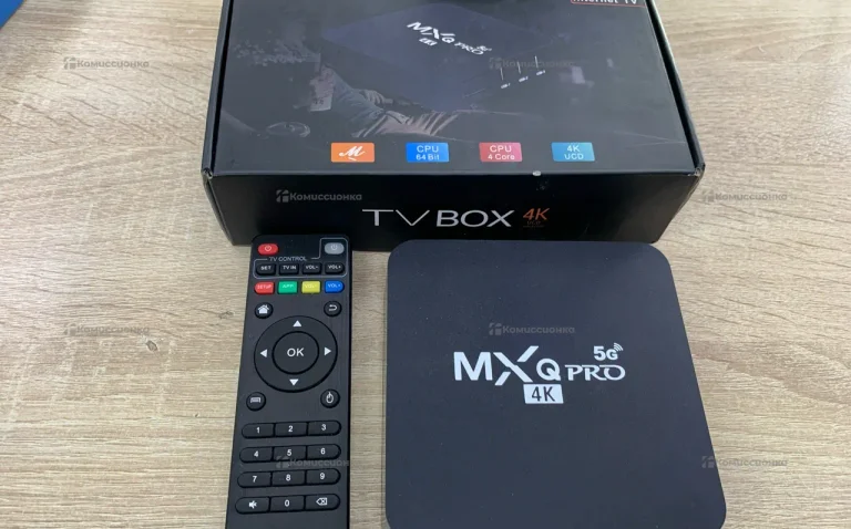 Смарт приставка Mxq pro
