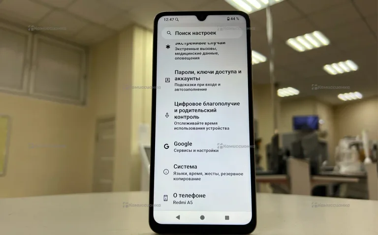Xiaomi Redmi A5 3/64Gb
