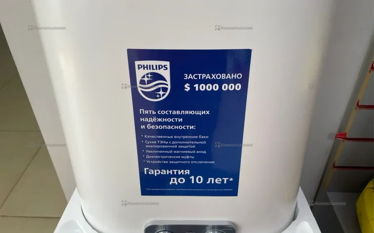 Водонагреватель philips awh1616/51