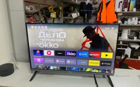 Купить Телевизор Blackton BT24FS34B б/у , в Кострома Цена:5500рублей