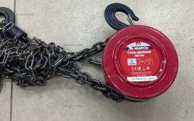 Купить Таль цепная matrix 1t б/у , в Казань Цена:2200рублей