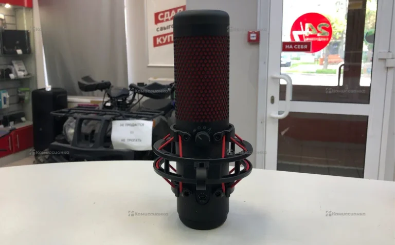 hyper x quadkast